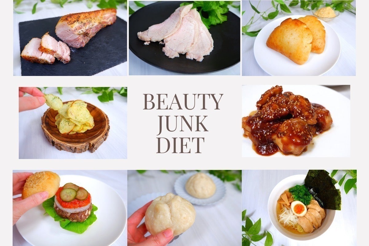 4番目のメイン画像