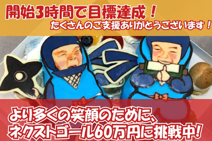 1番目のメイン画像