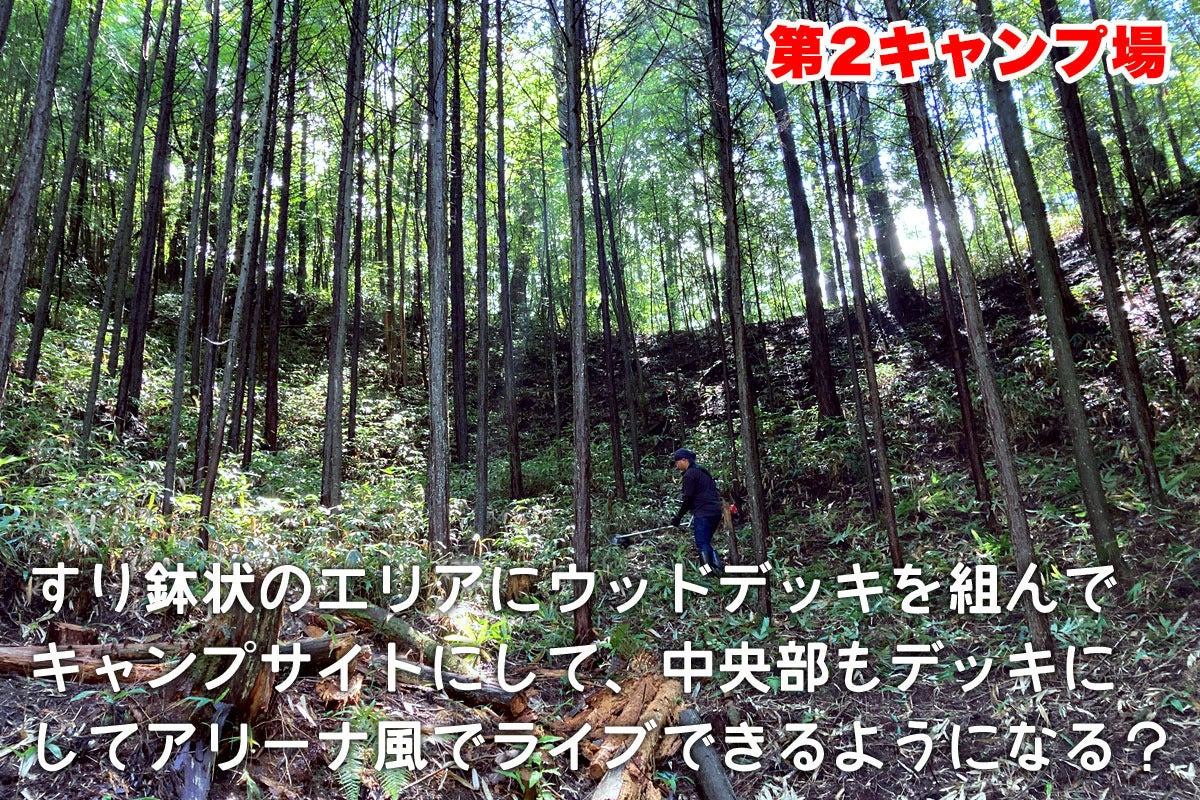 4番目のメイン画像