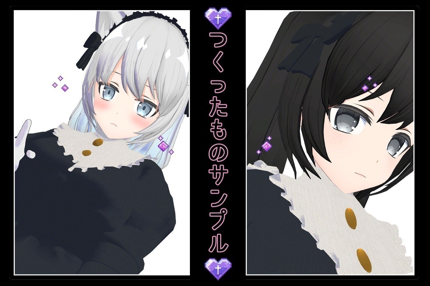 3番目のメイン画像