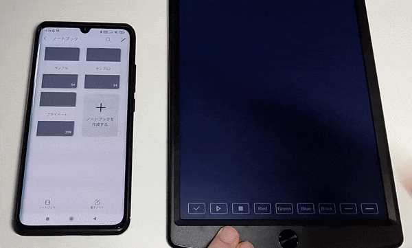 2番目のメイン画像