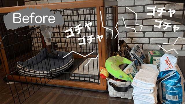 3番目のメイン画像