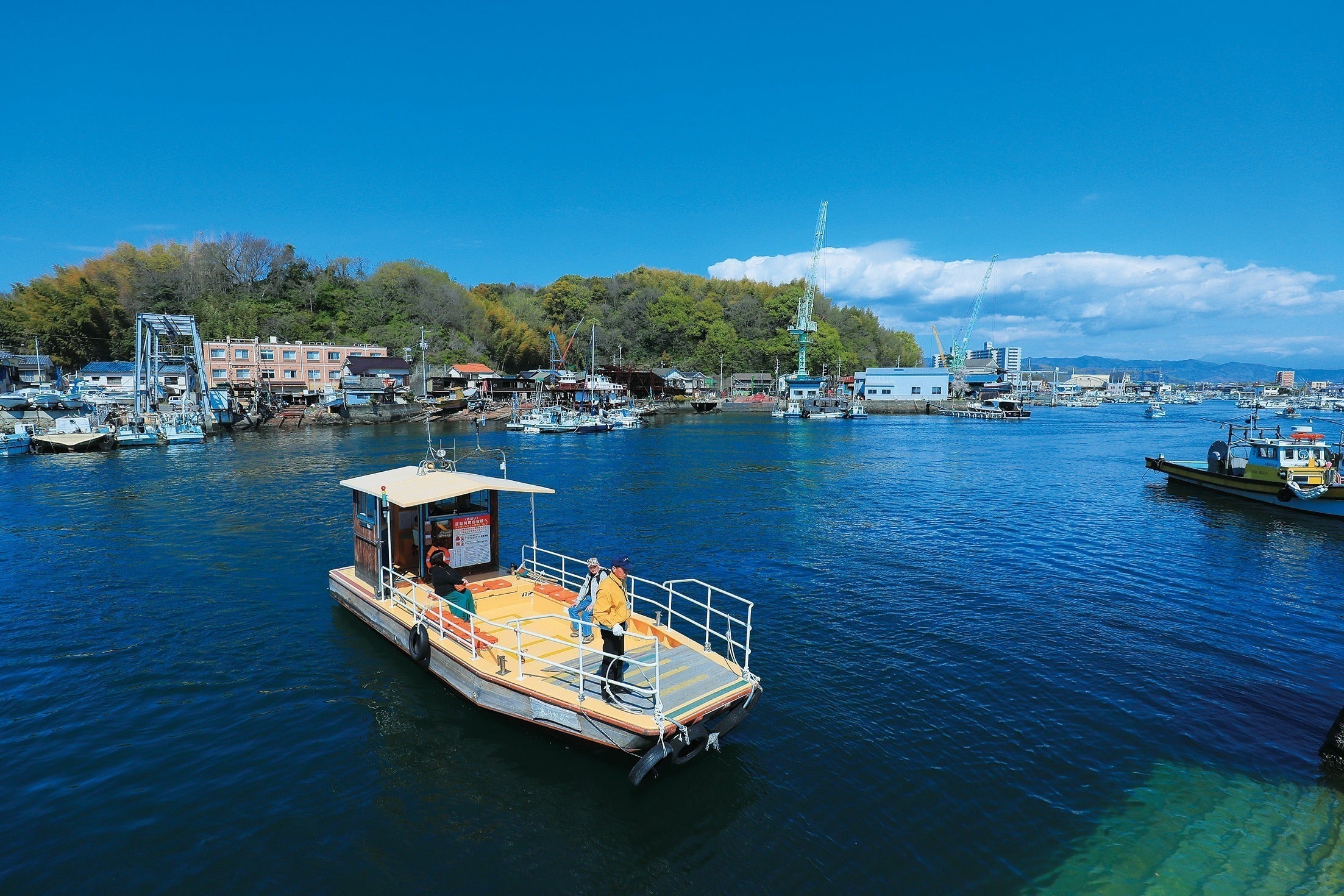 3番目のメイン画像