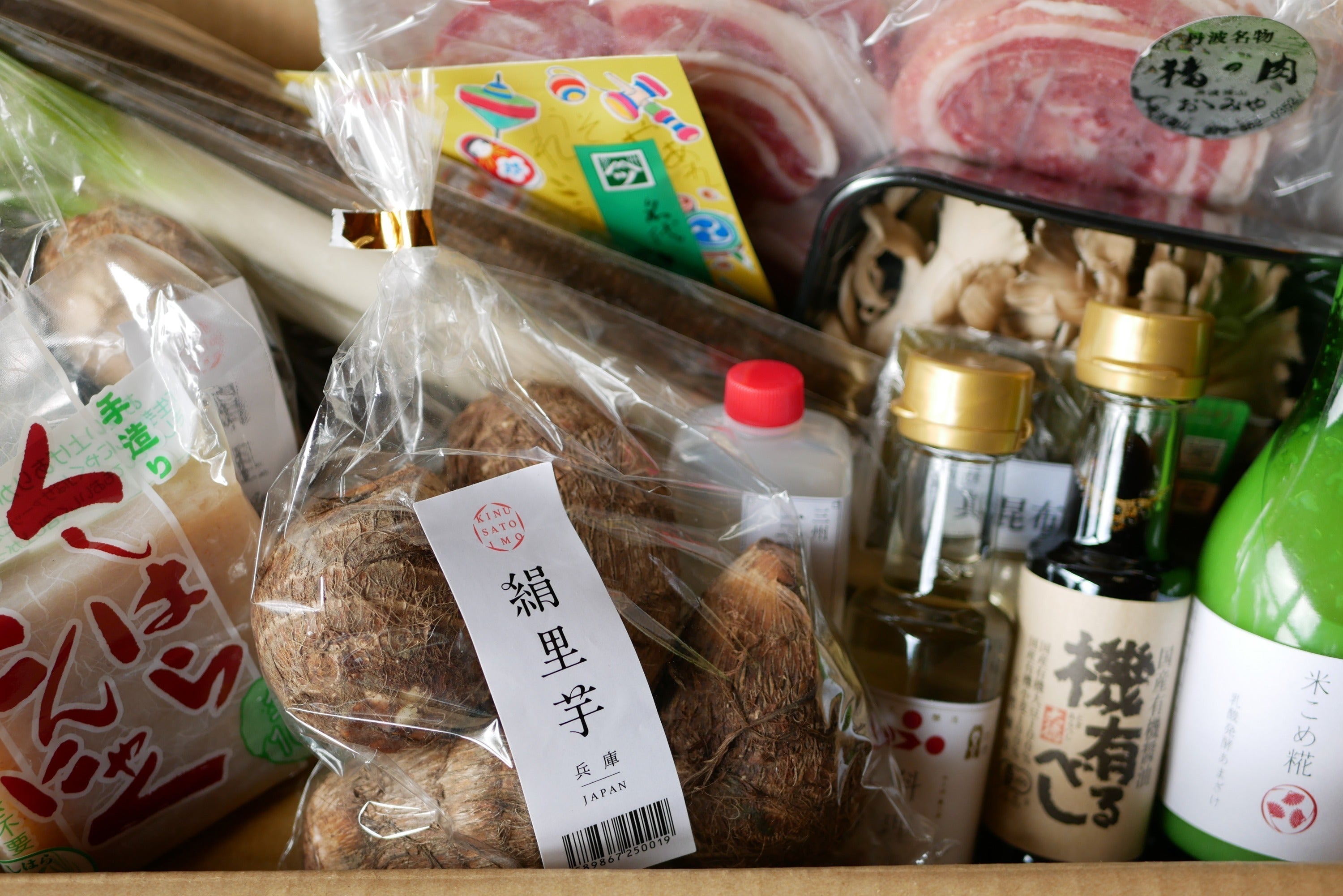 5番目のメイン画像