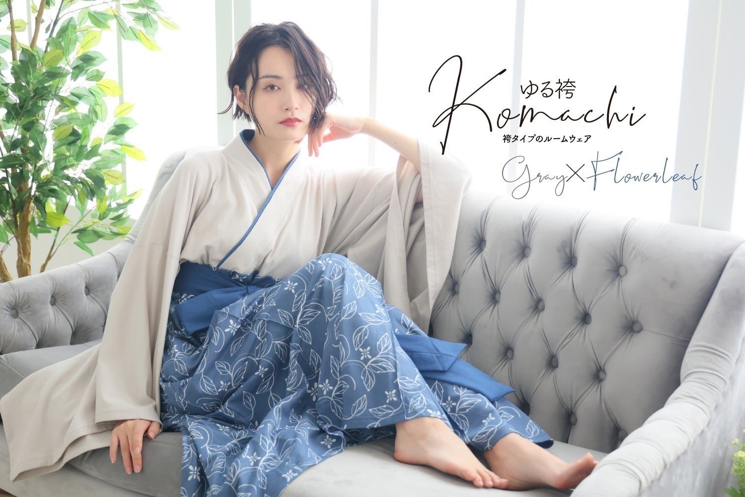 4番目のメイン画像