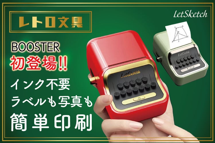 1番目のメイン画像