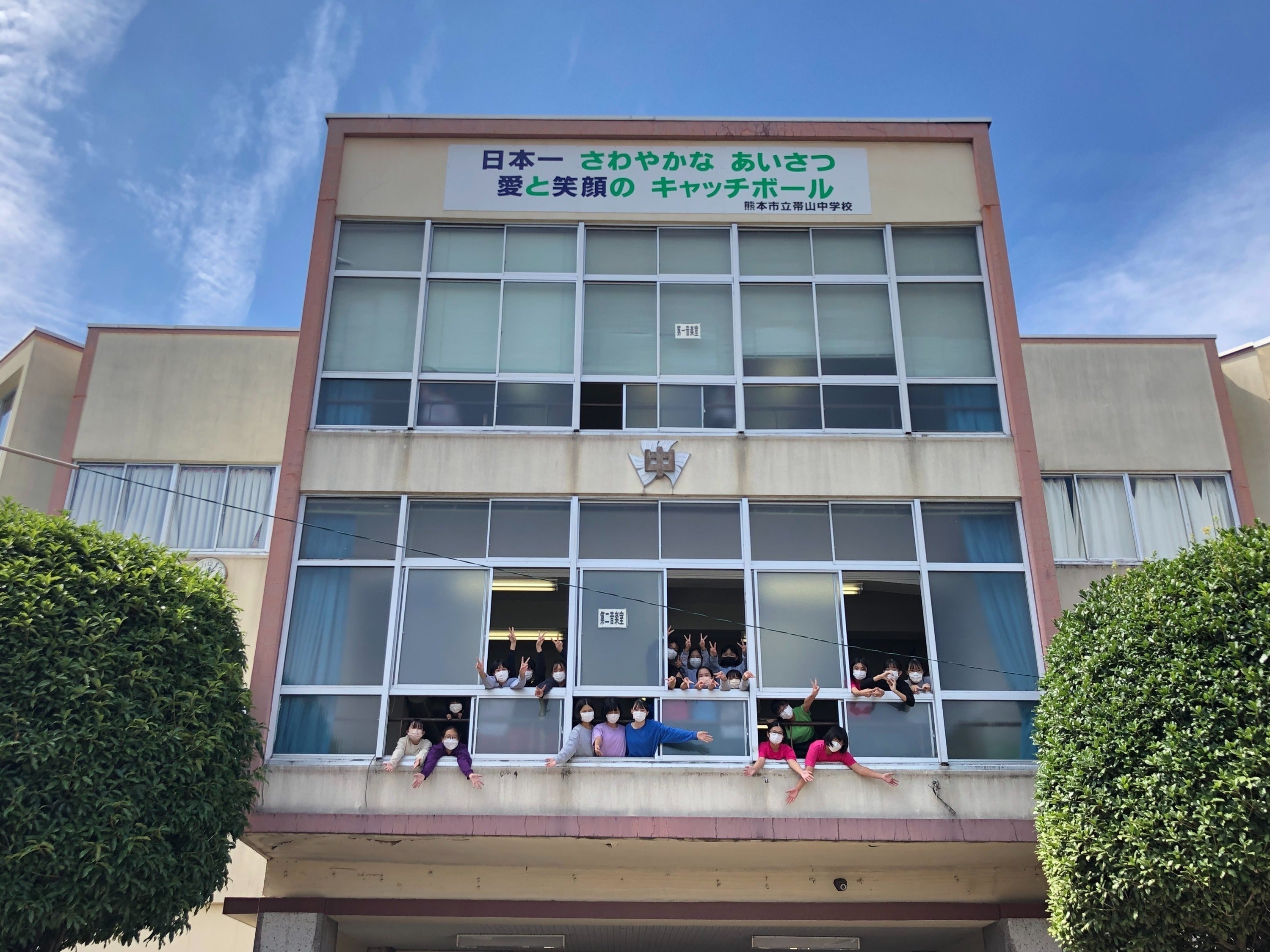 2番目のメイン画像