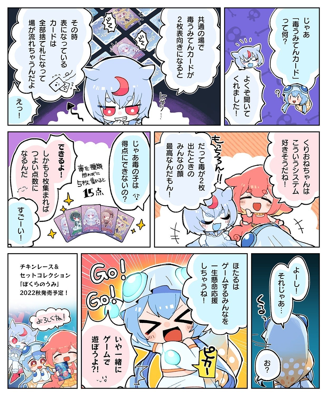 4番目のメイン画像