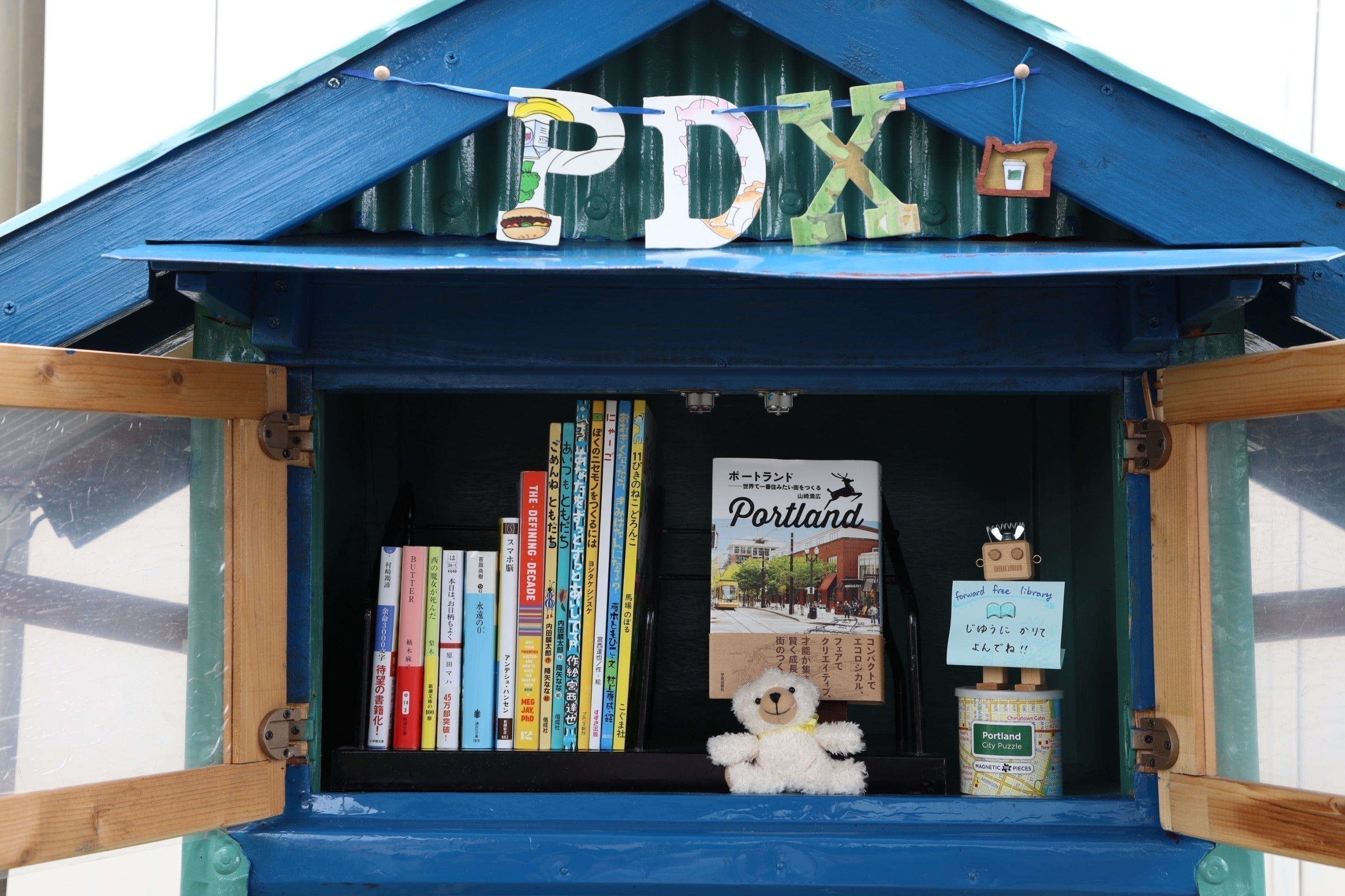 3番目のメイン画像