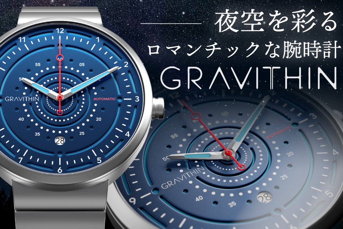 1番目のメイン画像