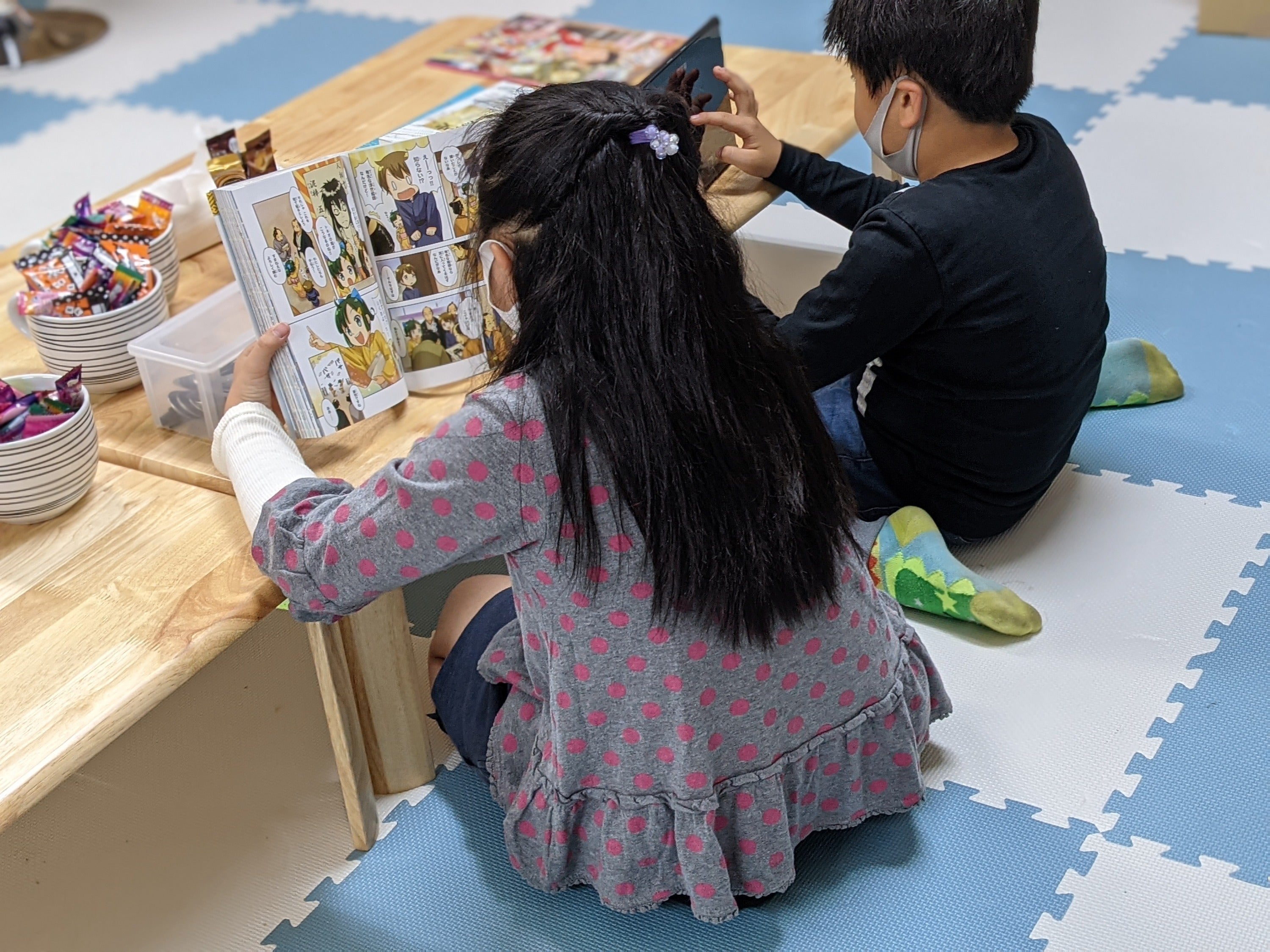 3番目のメイン画像