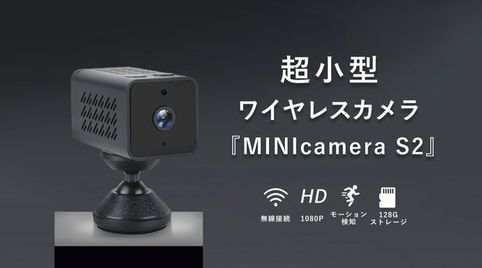 2番目のメイン画像