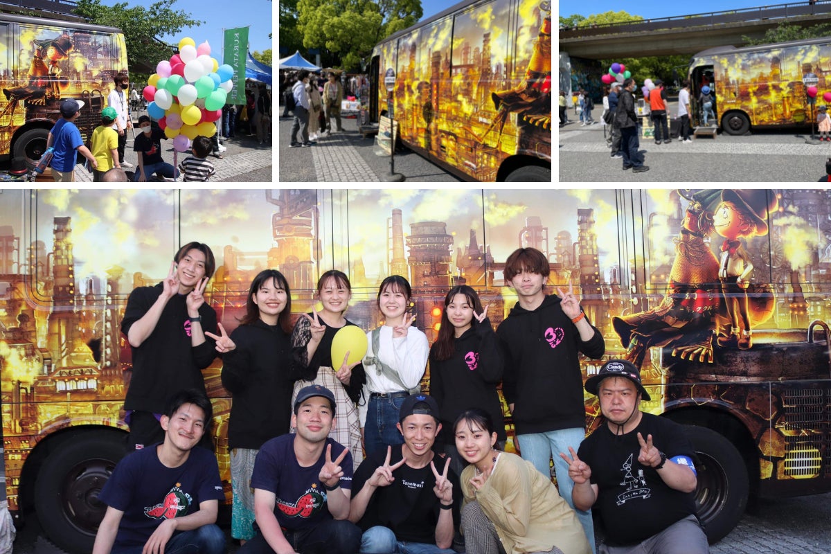 4番目のメイン画像