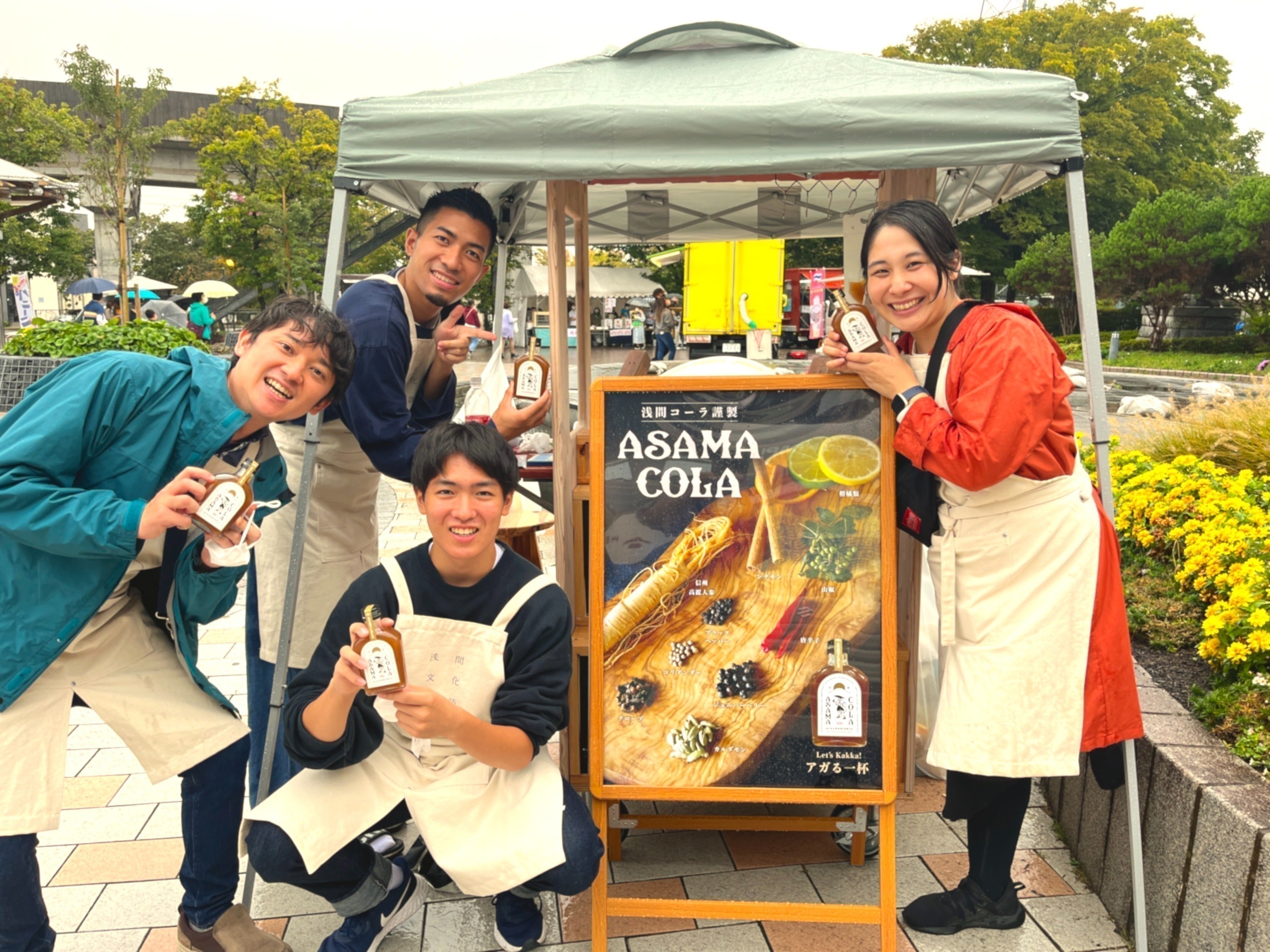 5番目のメイン画像