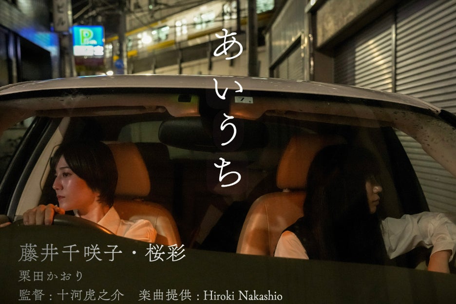 1番目のメイン画像