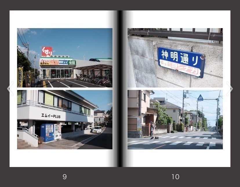 5番目のメイン画像