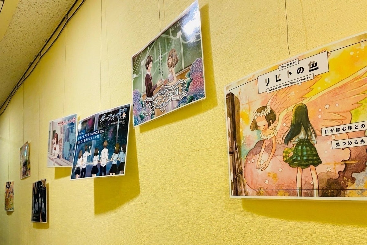 4番目のメイン画像