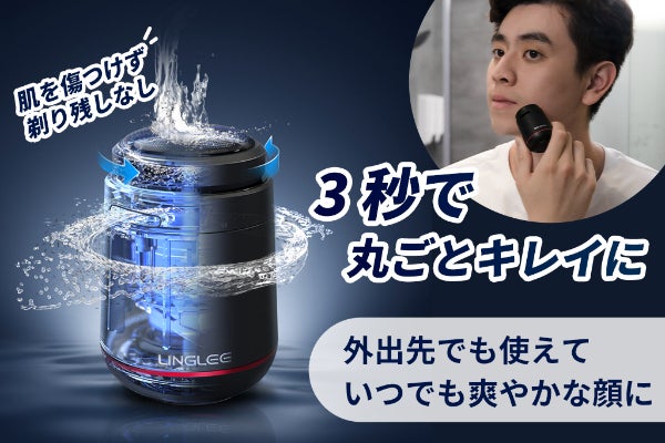 1番目のメイン画像