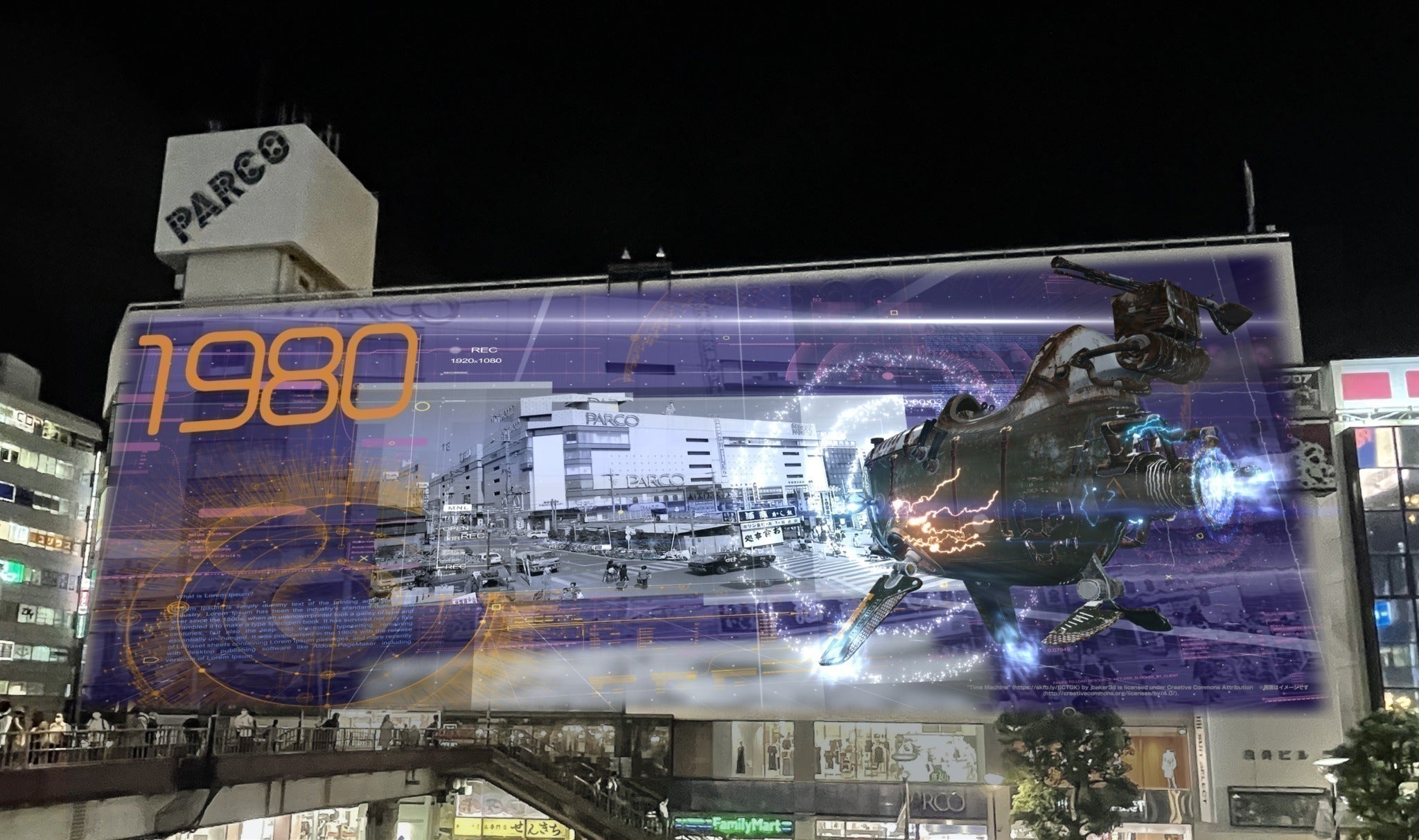 2番目のメイン画像