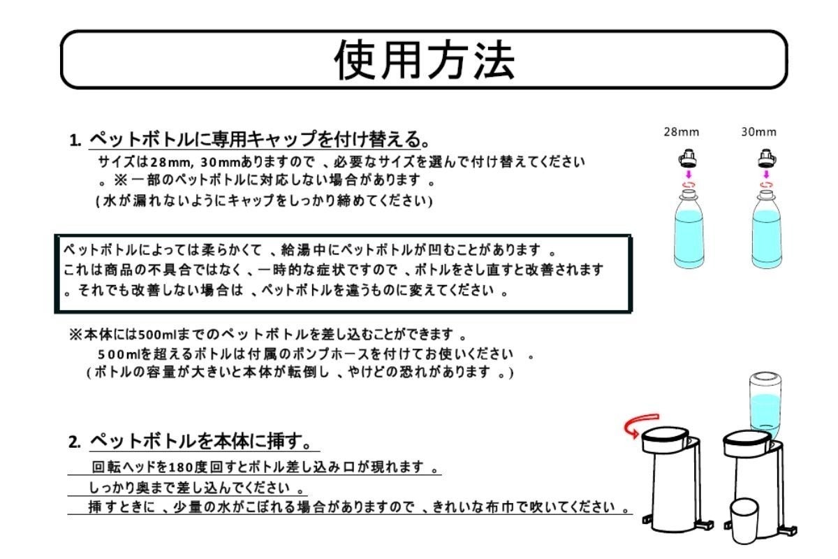 4番目のメイン画像