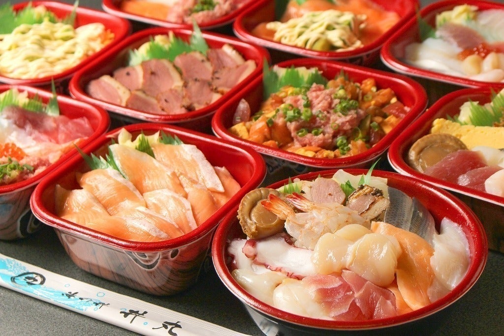 4番目のメイン画像