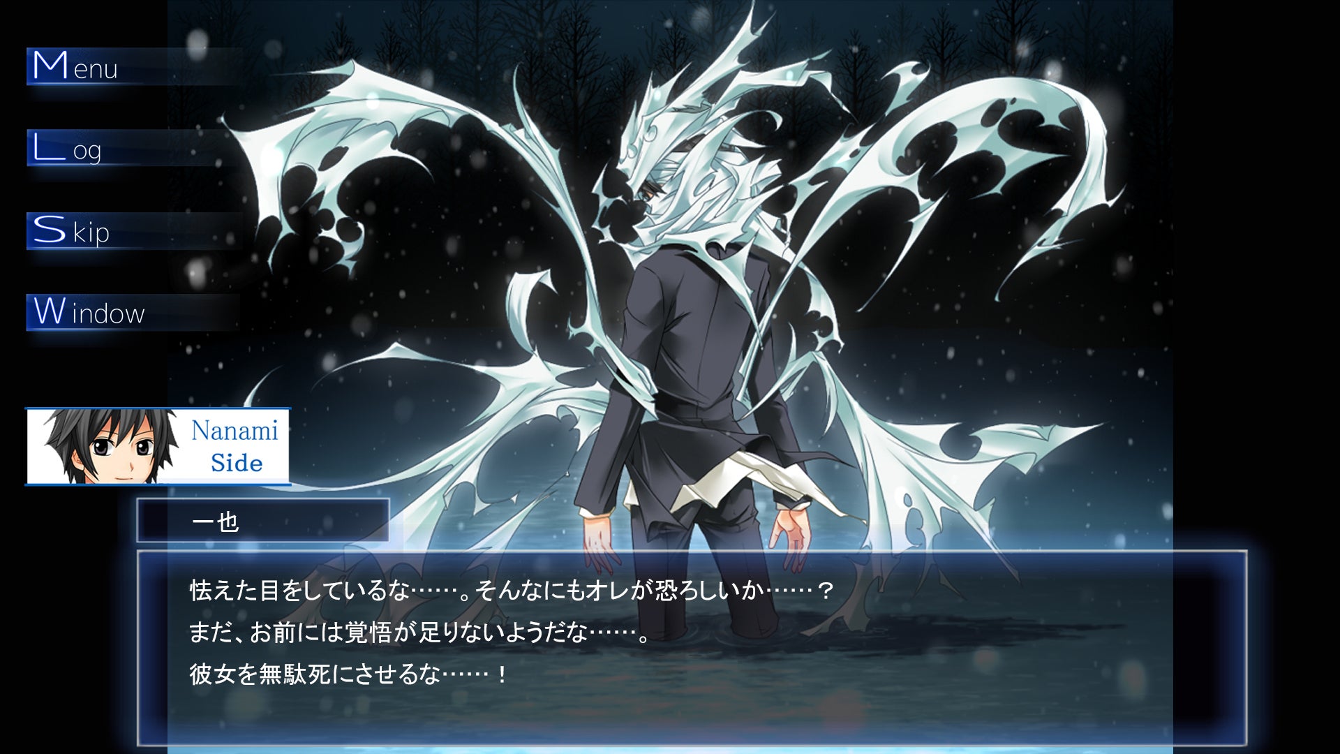 2番目のメイン画像