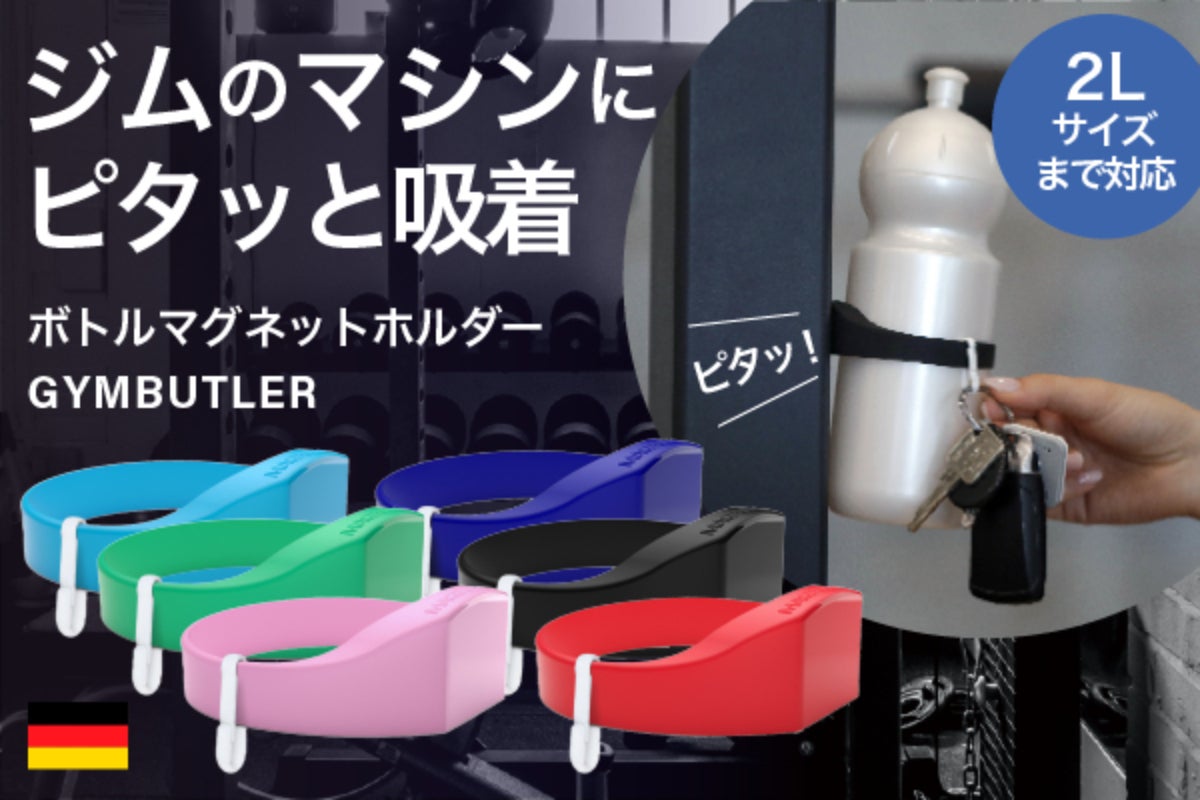 1番目のメイン画像