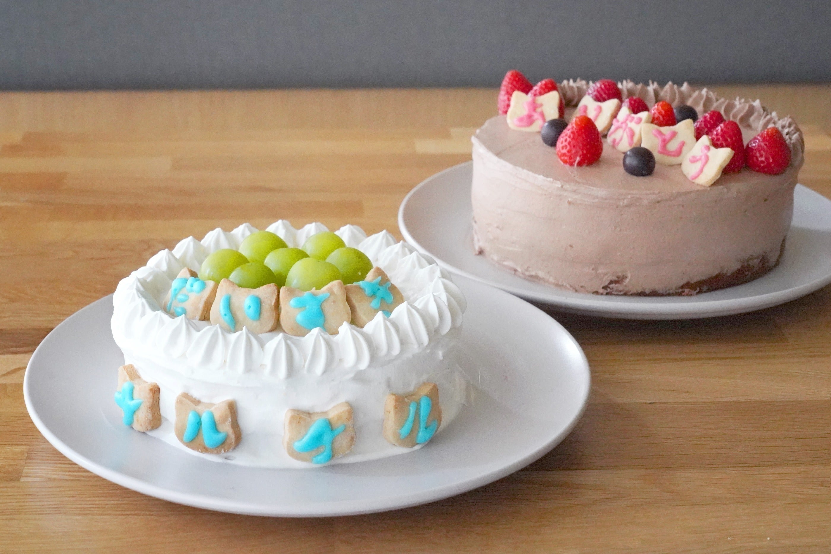 5番目のメイン画像