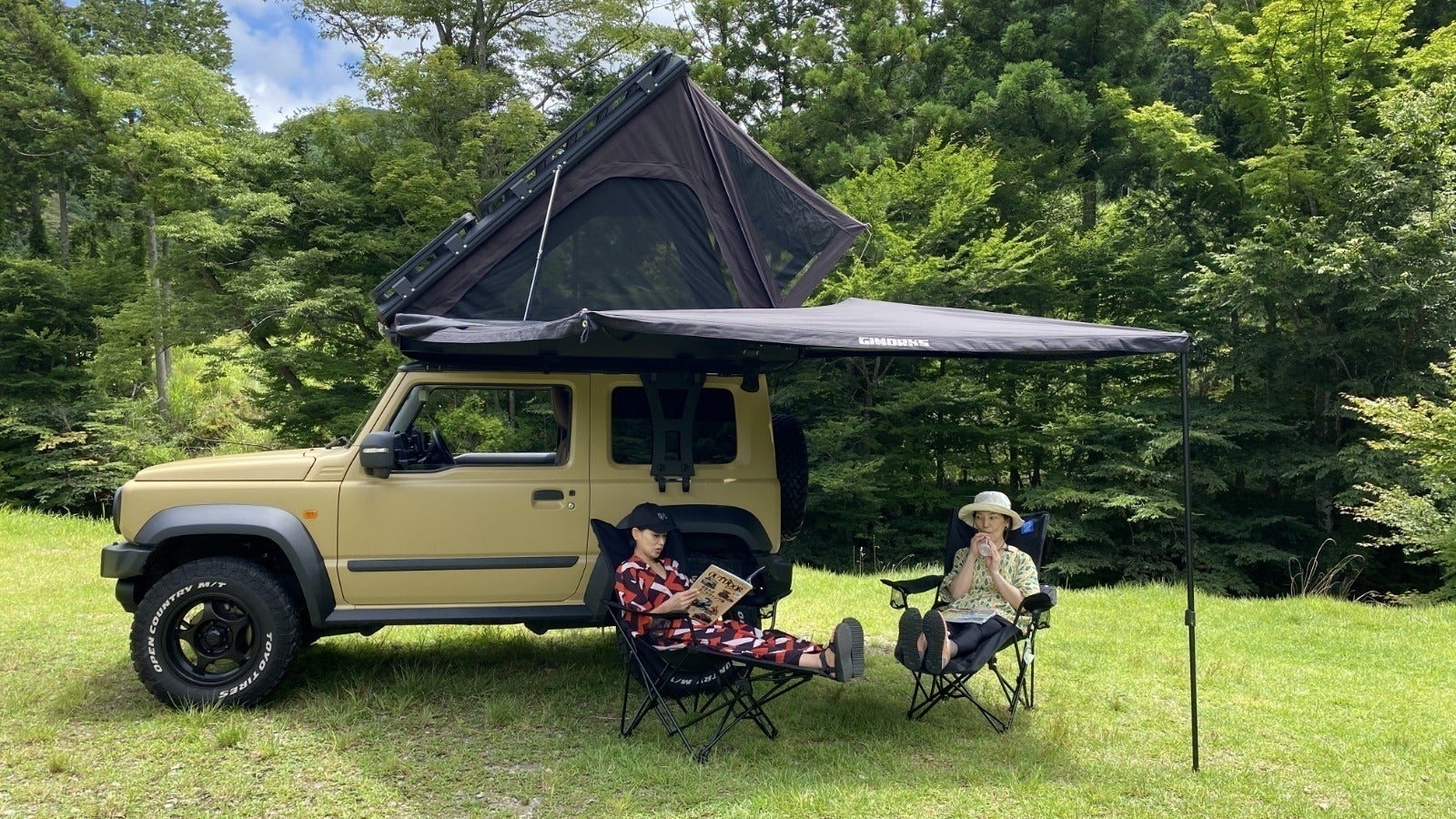 2番目のメイン画像