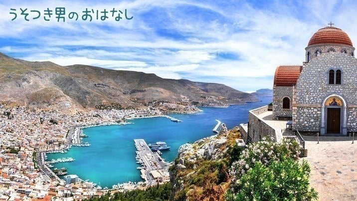 2番目のメイン画像