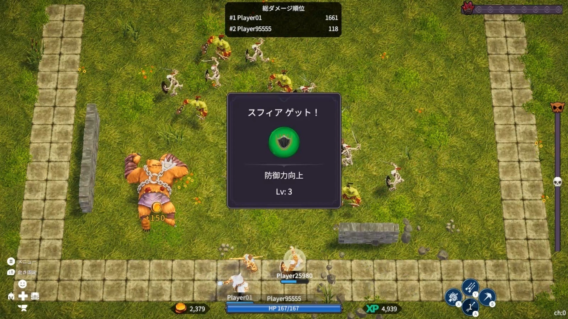 4番目のメイン画像