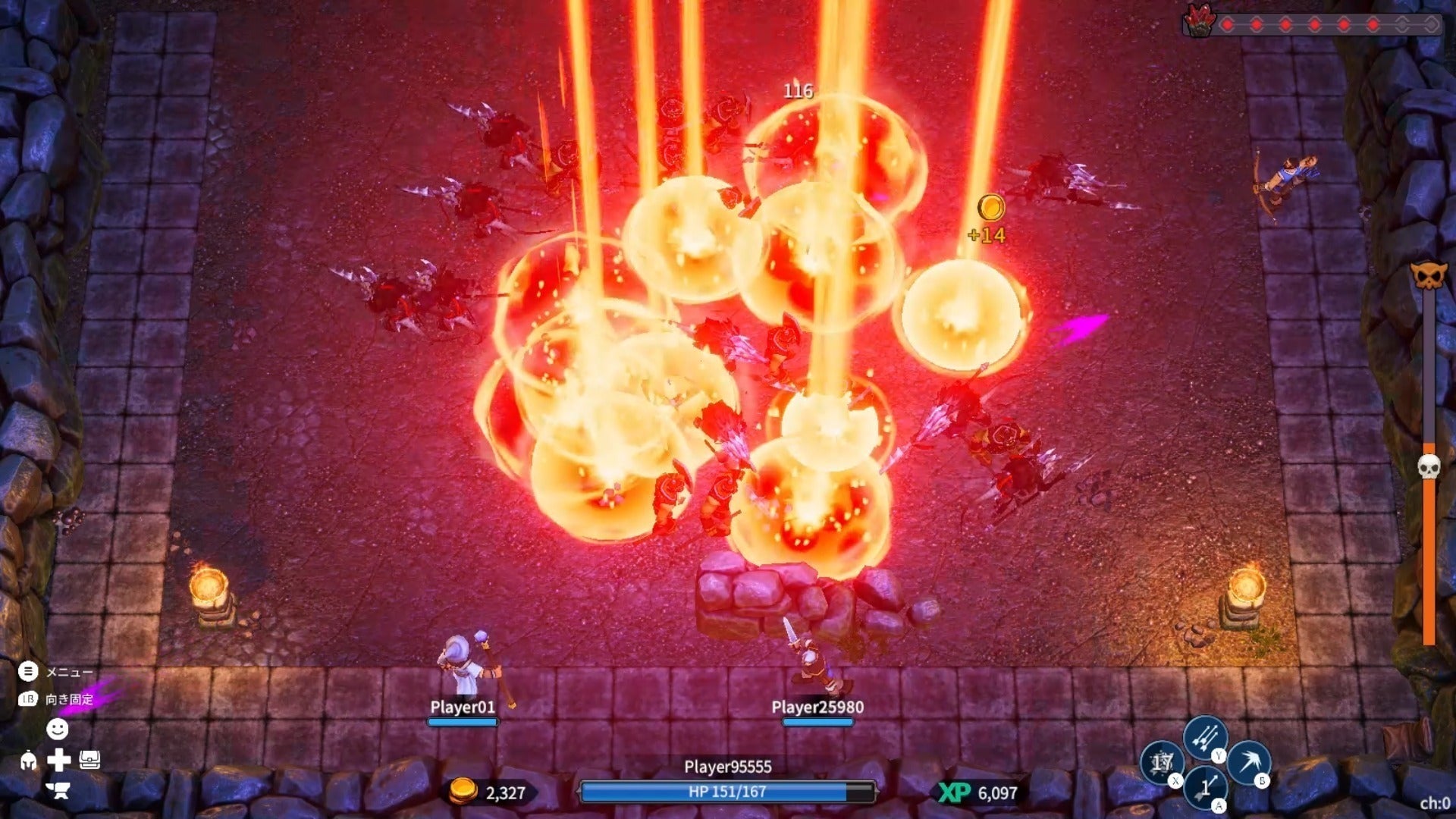 2番目のメイン画像