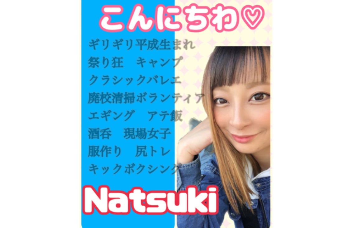 1番目のメイン画像