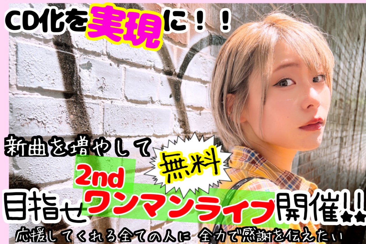 1番目のメイン画像