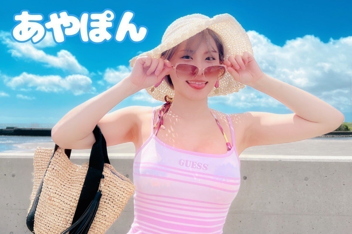 3番目のメイン画像