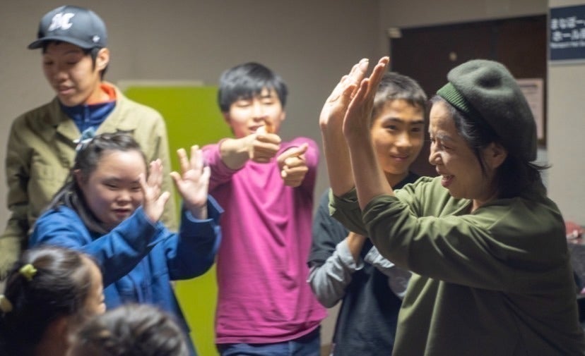 2番目のメイン画像