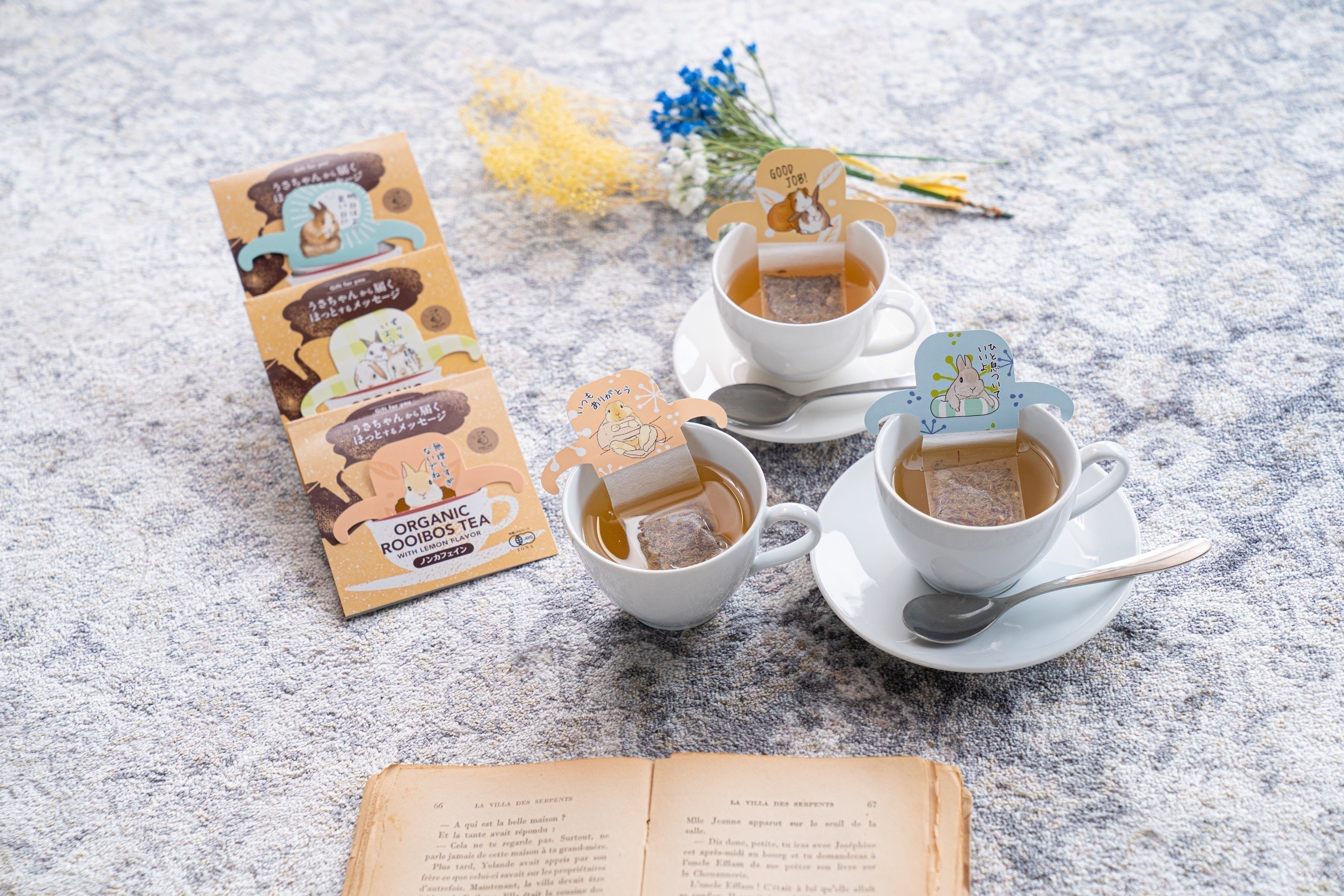 2番目のメイン画像