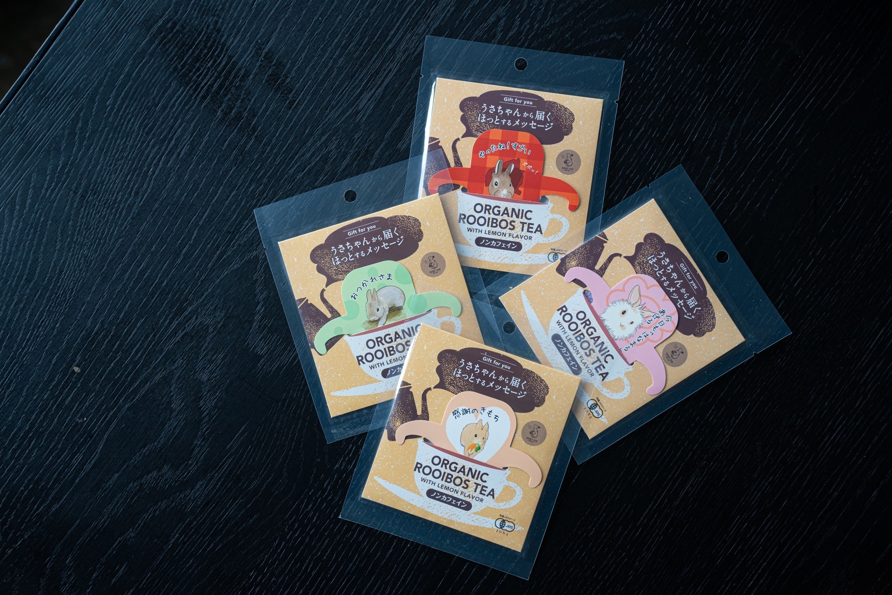 5番目のメイン画像