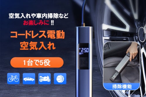 1番目のメイン画像