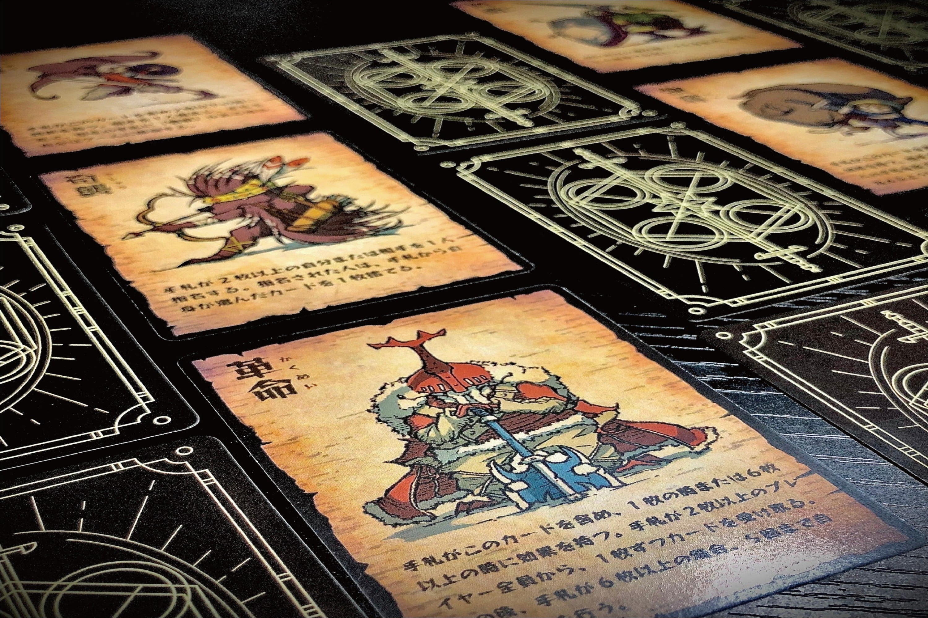 2番目のメイン画像