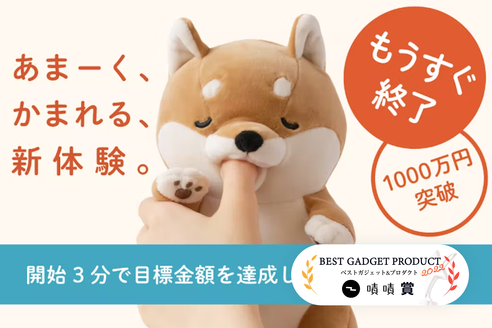 1番目のメイン画像