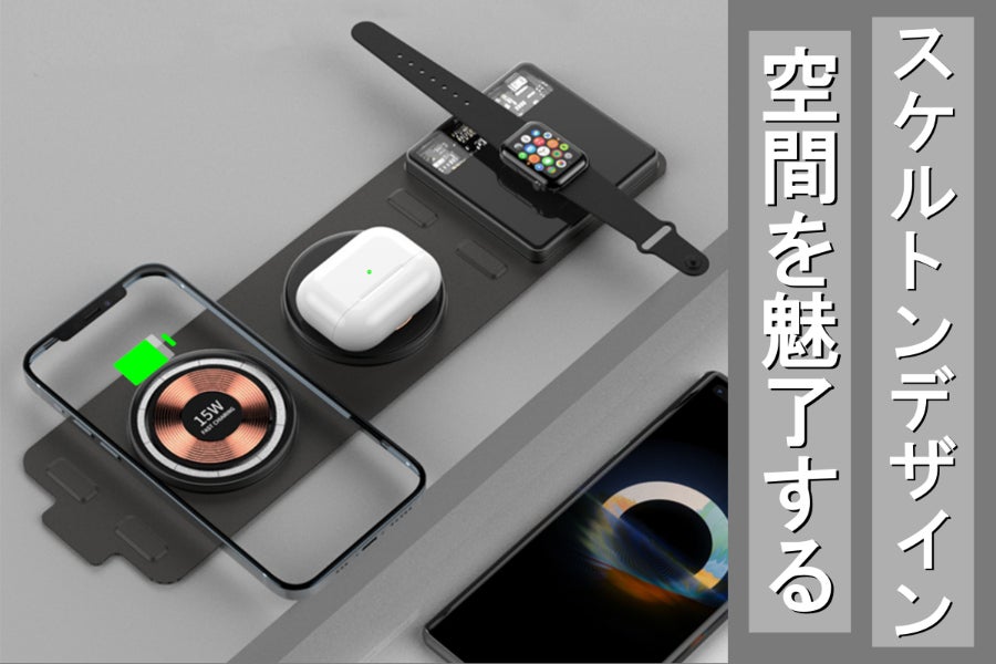 1番目のメイン画像