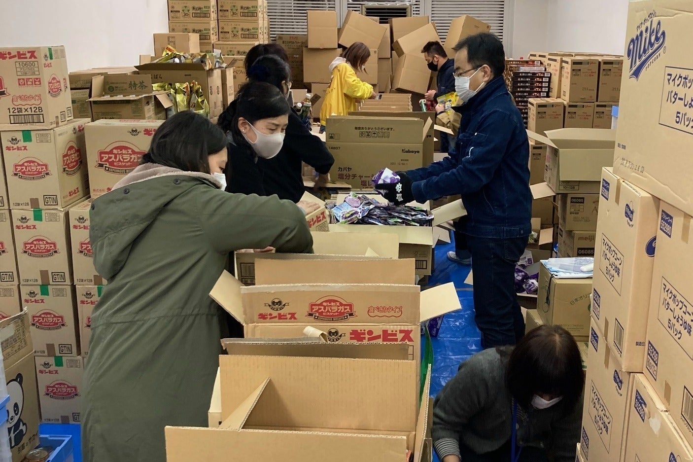 2番目のメイン画像