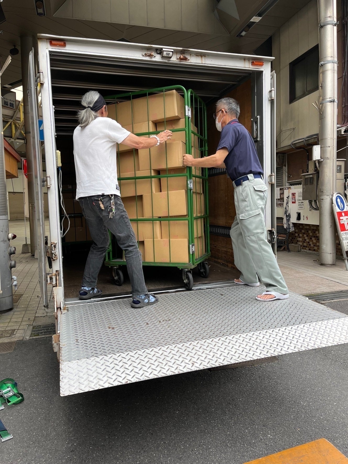 5番目のメイン画像