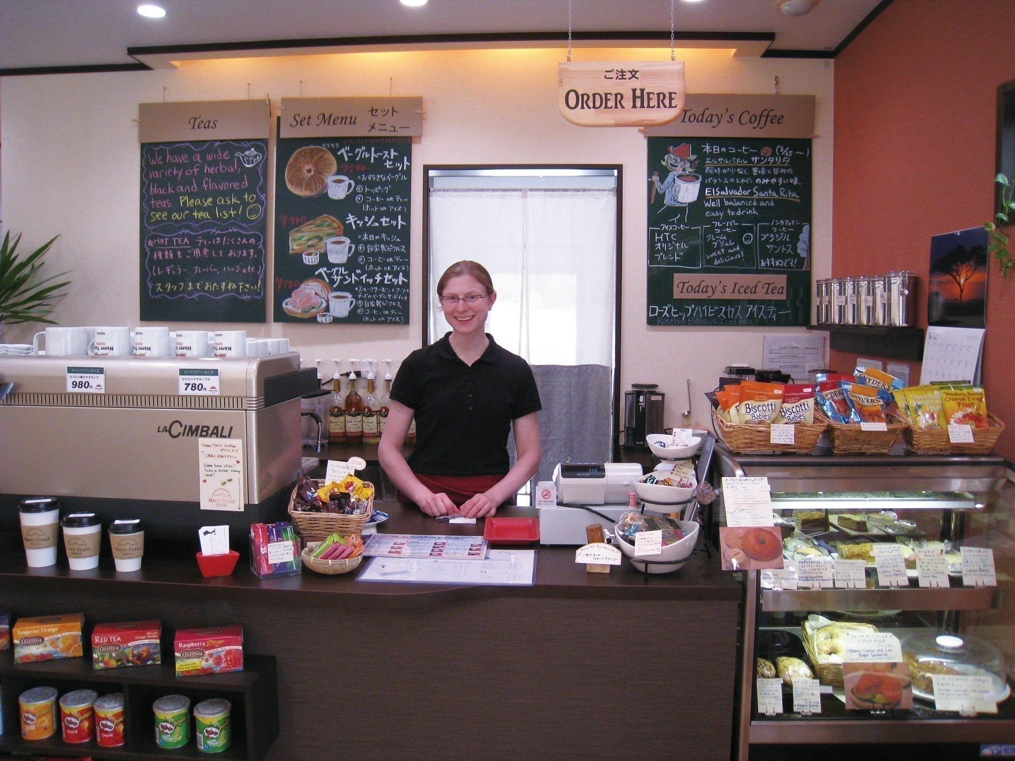 2番目のメイン画像