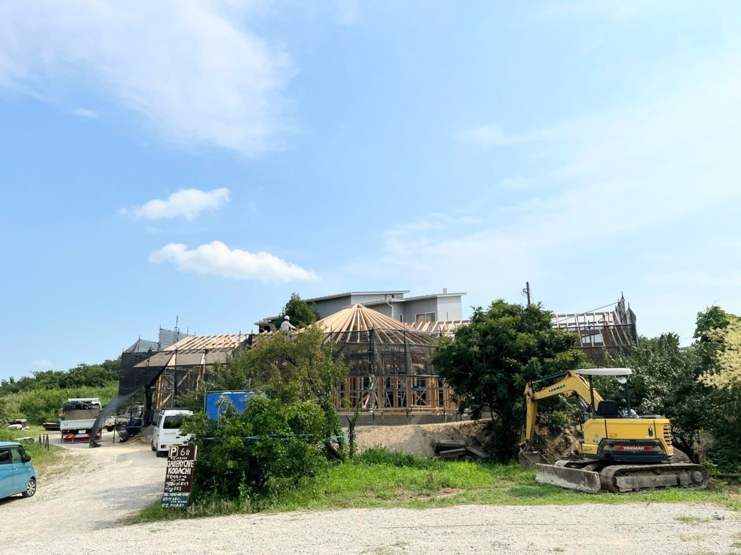 2番目のメイン画像