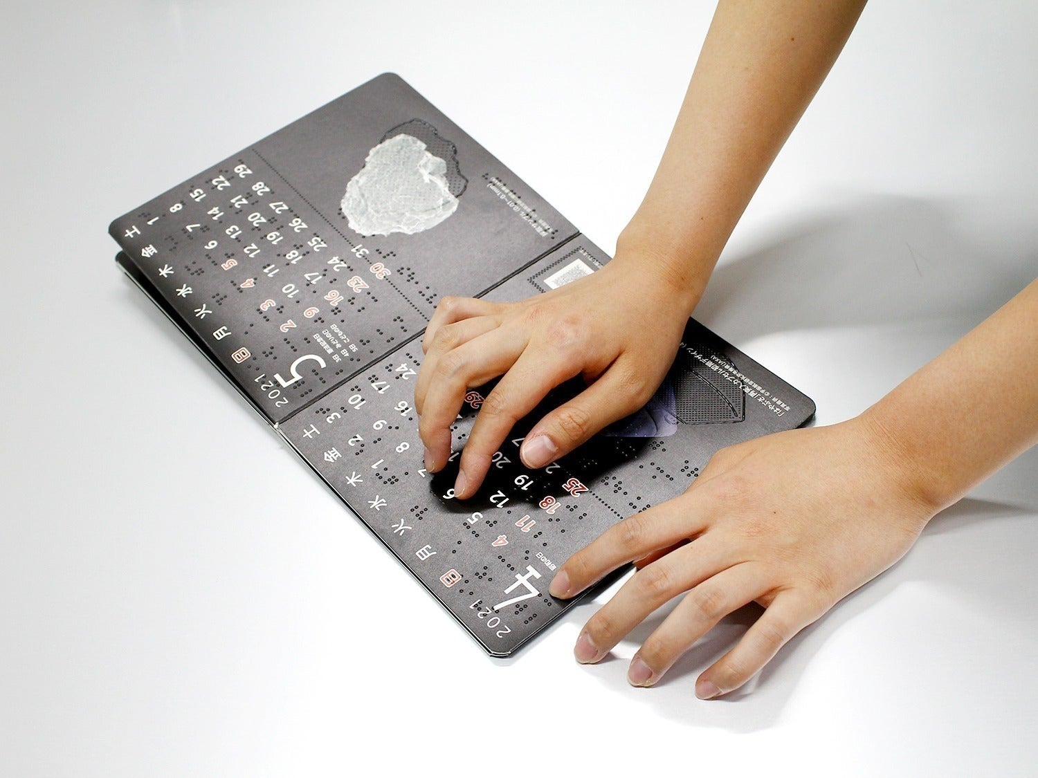 2番目のメイン画像