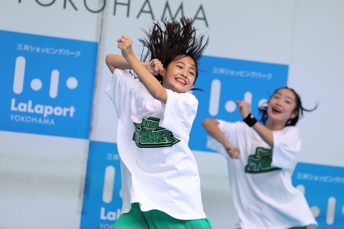 3番目のメイン画像