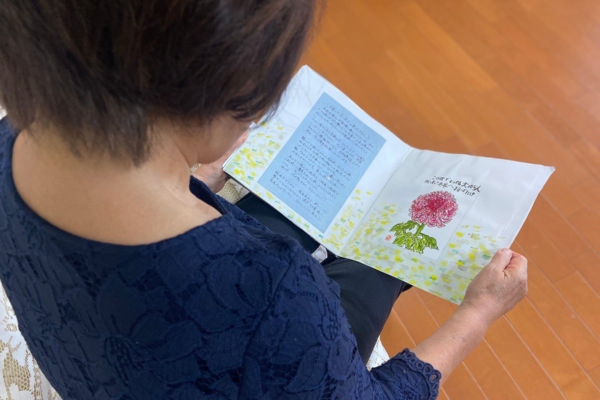 3番目のメイン画像