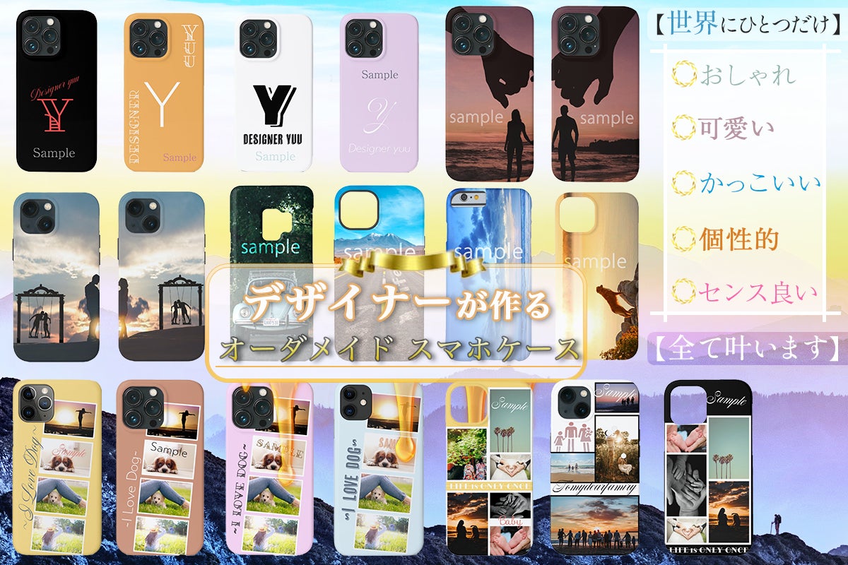 1番目のメイン画像